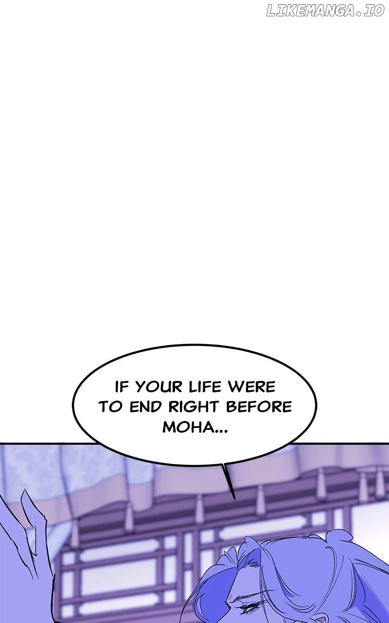 How a Goddess Wins Over Tigers Chapter 94 – Page 117