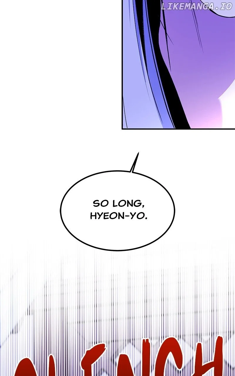 How a Goddess Wins Over Tigers Chapter 94 – Page 126