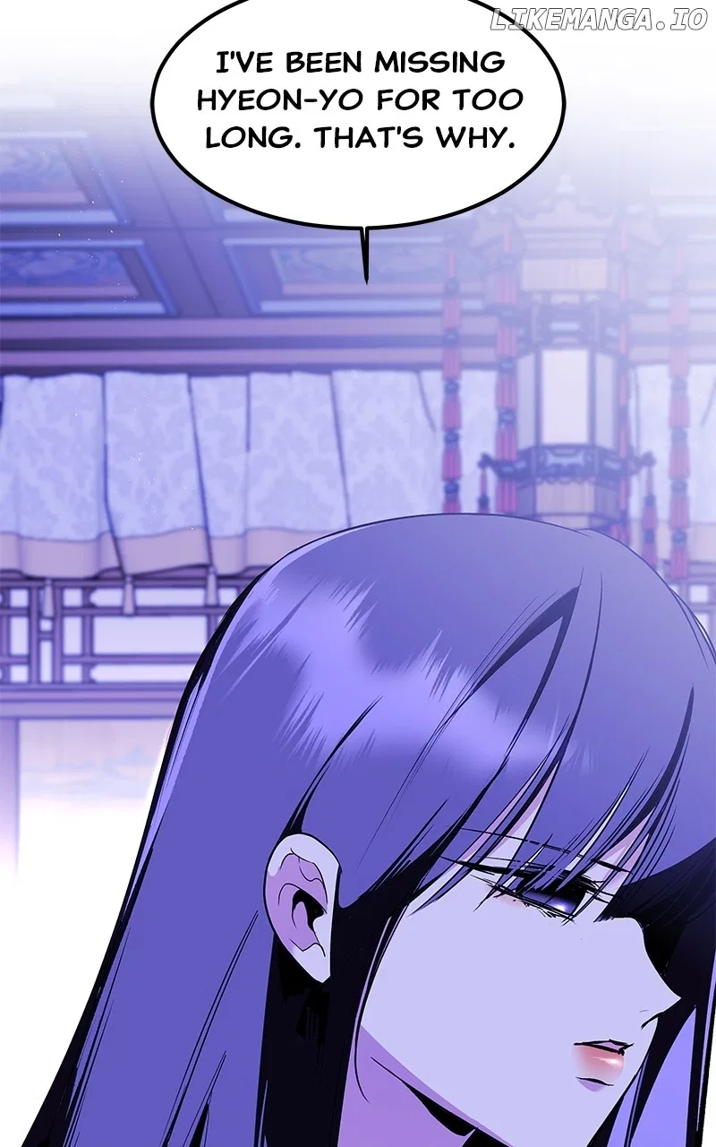 How a Goddess Wins Over Tigers Chapter 93 – Page 25