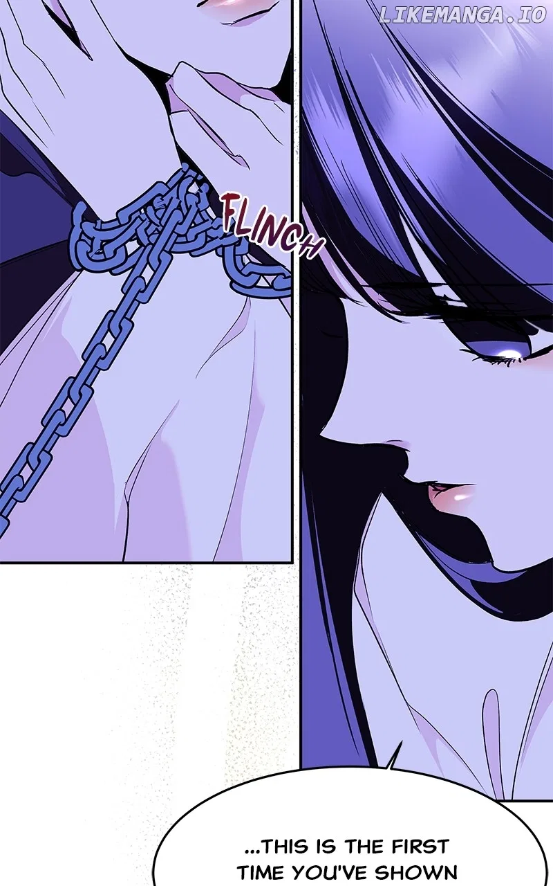 How a Goddess Wins Over Tigers Chapter 93 – Page 31