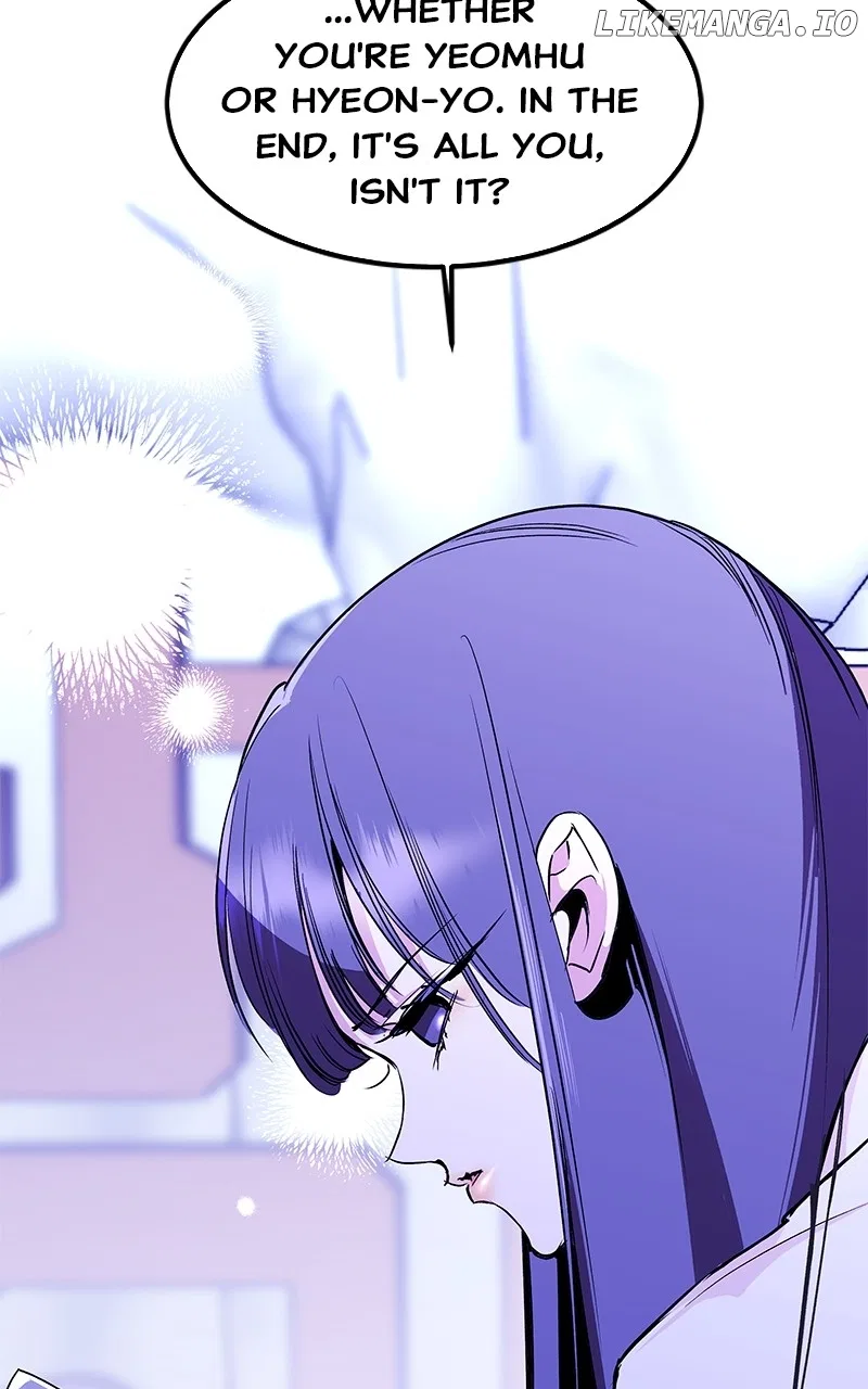 How a Goddess Wins Over Tigers Chapter 93 – Page 34