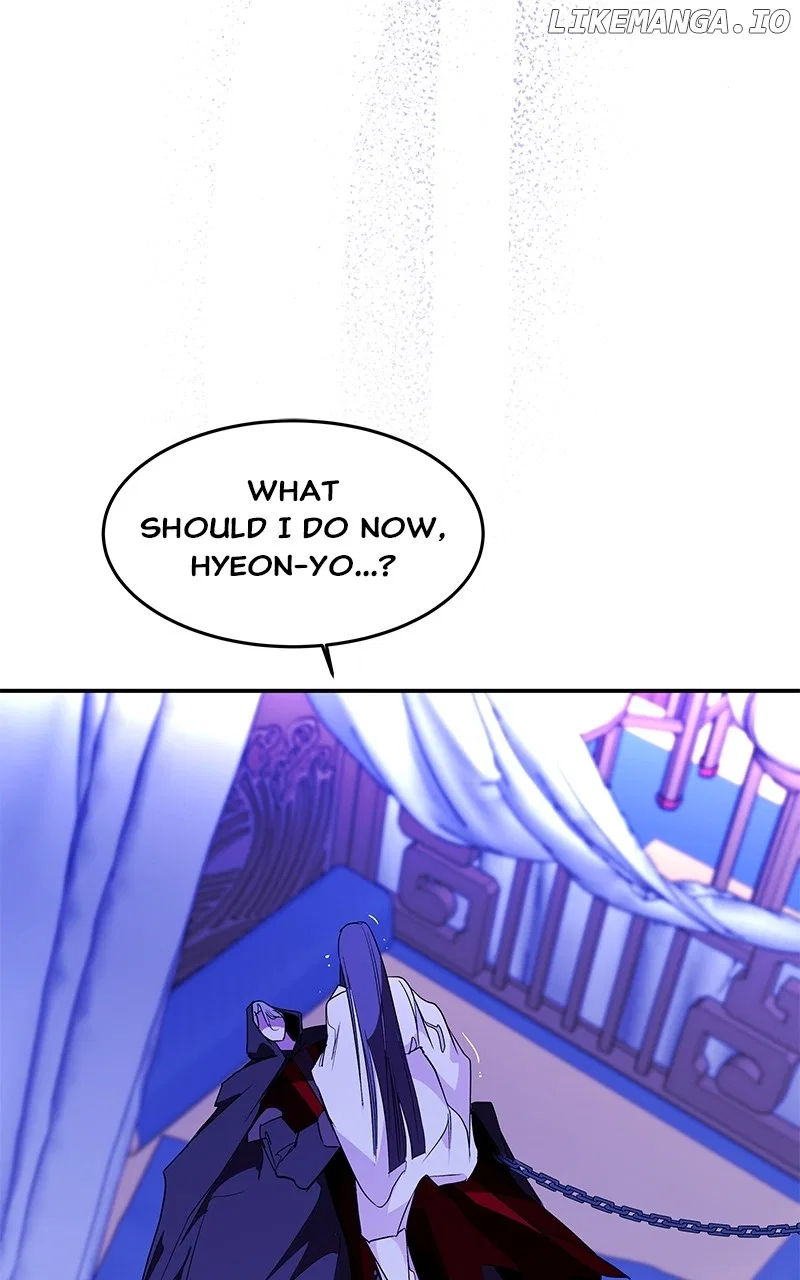 How a Goddess Wins Over Tigers Chapter 93 – Page 51