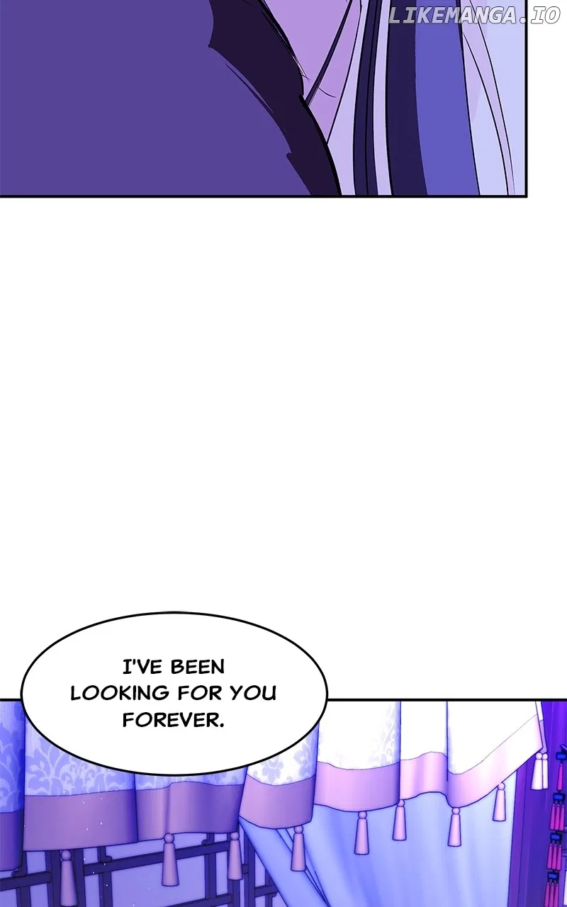 How a Goddess Wins Over Tigers Chapter 93 – Page 66