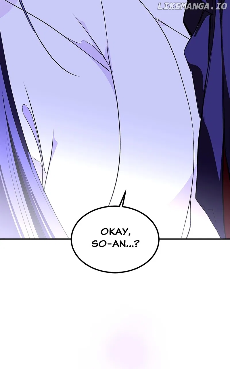 How a Goddess Wins Over Tigers Chapter 93 – Page 73