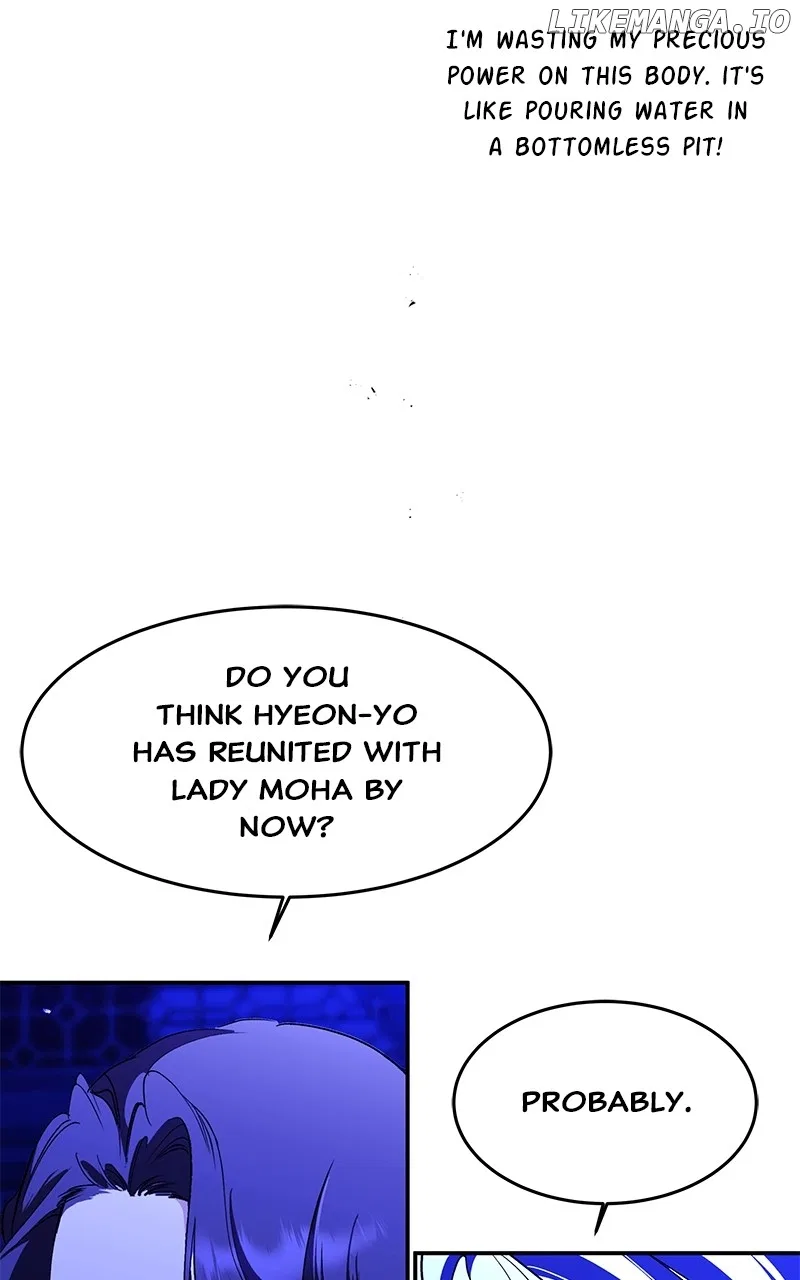 How a Goddess Wins Over Tigers Chapter 93 – Page 84