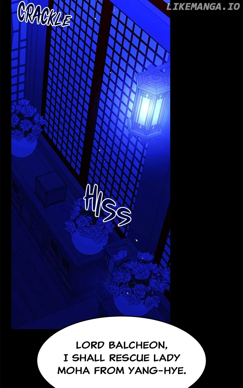 How a Goddess Wins Over Tigers Chapter 93 – Page 88