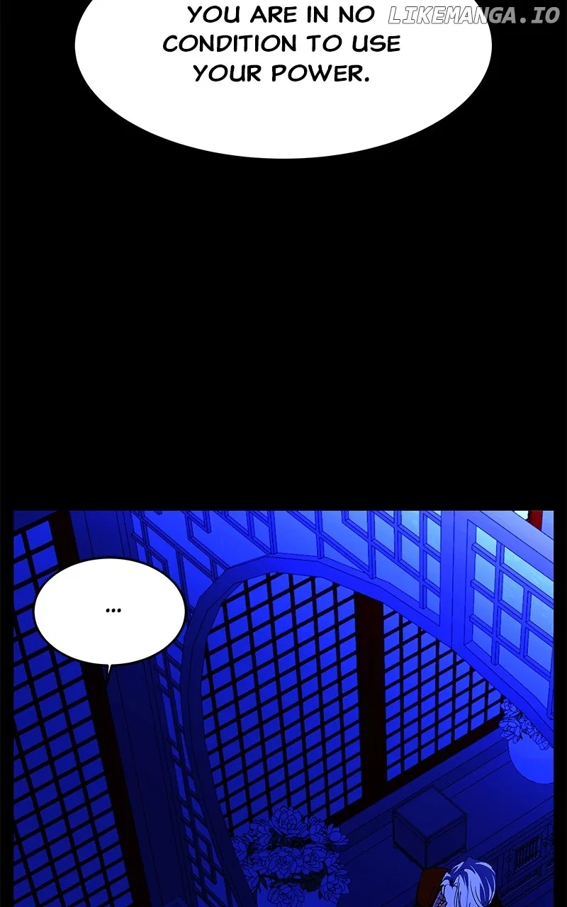 How a Goddess Wins Over Tigers Chapter 93 – Page 93