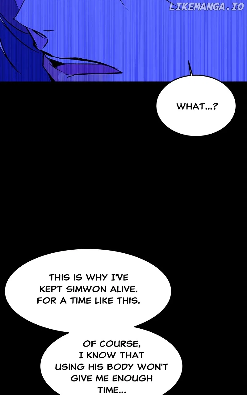 How a Goddess Wins Over Tigers Chapter 93 – Page 96