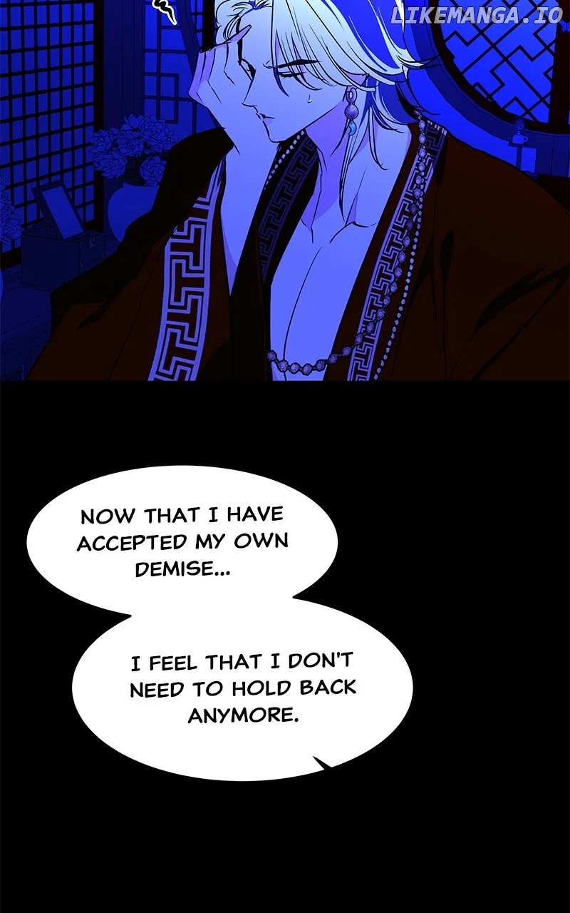 How a Goddess Wins Over Tigers Chapter 93 – Page 104