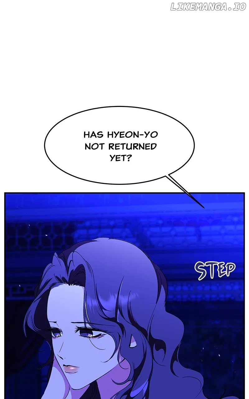 How a Goddess Wins Over Tigers Chapter 92 – Page 5