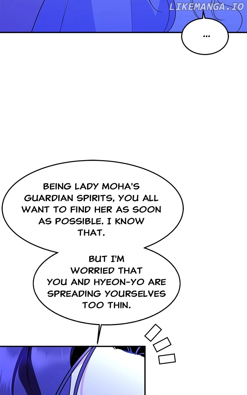 How a Goddess Wins Over Tigers Chapter 92 – Page 11
