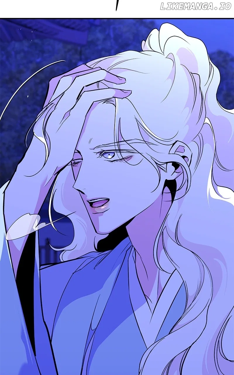 How a Goddess Wins Over Tigers Chapter 92 – Page 27
