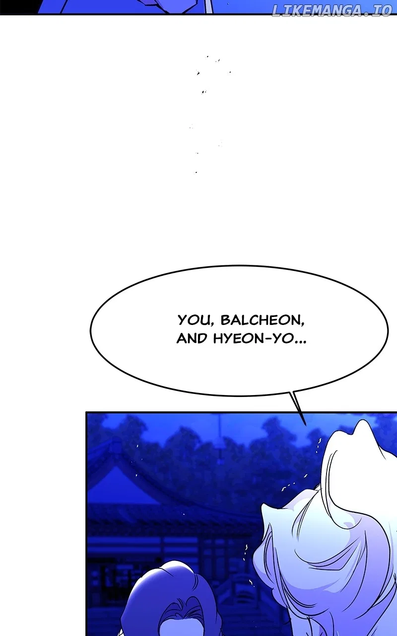 How a Goddess Wins Over Tigers Chapter 92 – Page 31