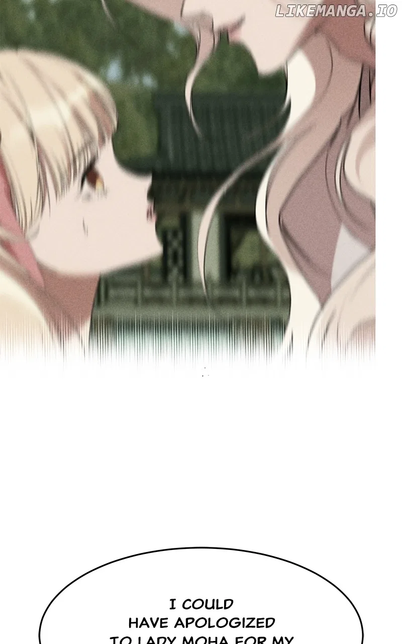 How a Goddess Wins Over Tigers Chapter 92 – Page 47
