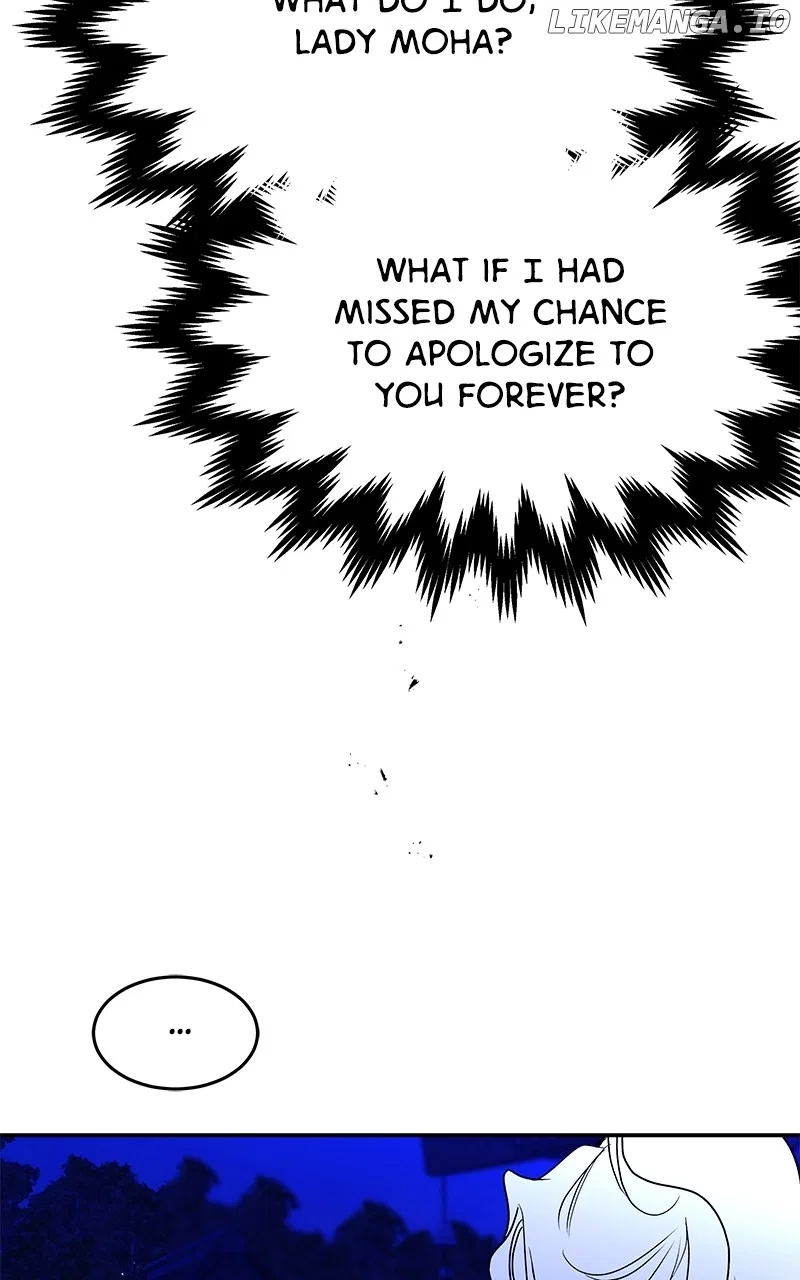 How a Goddess Wins Over Tigers Chapter 92 – Page 53
