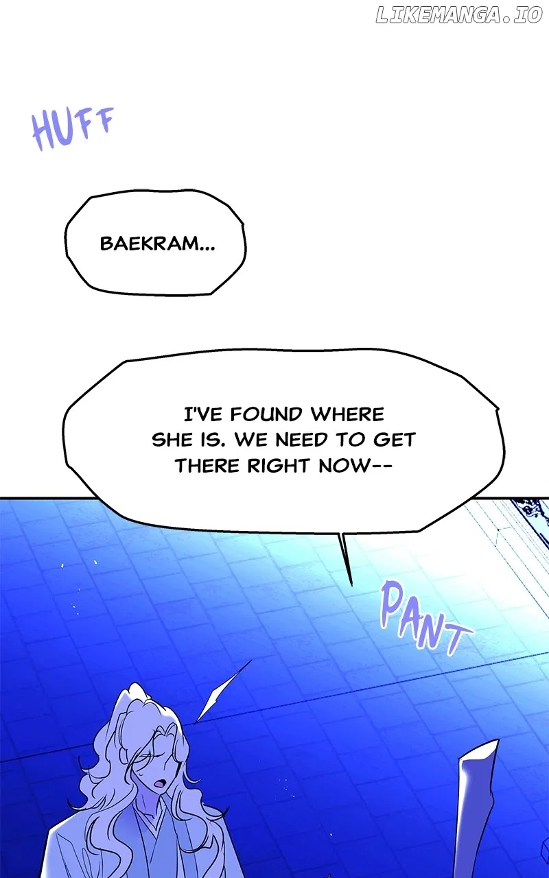 How a Goddess Wins Over Tigers Chapter 92 – Page 60