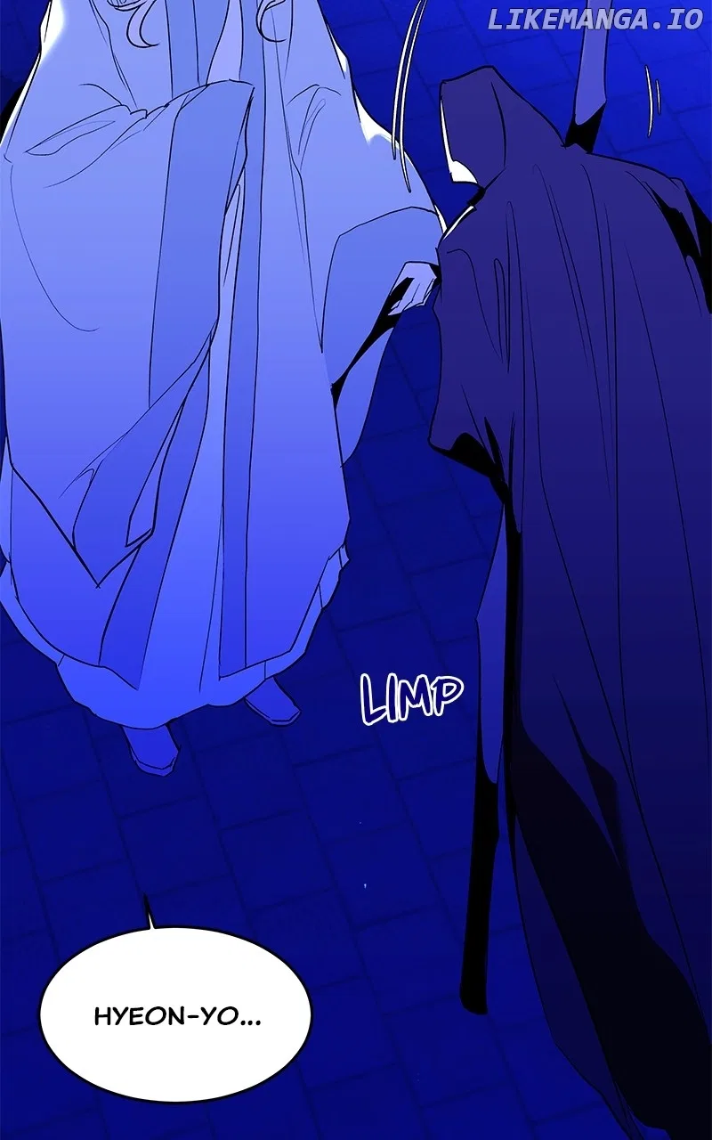 How a Goddess Wins Over Tigers Chapter 92 – Page 61
