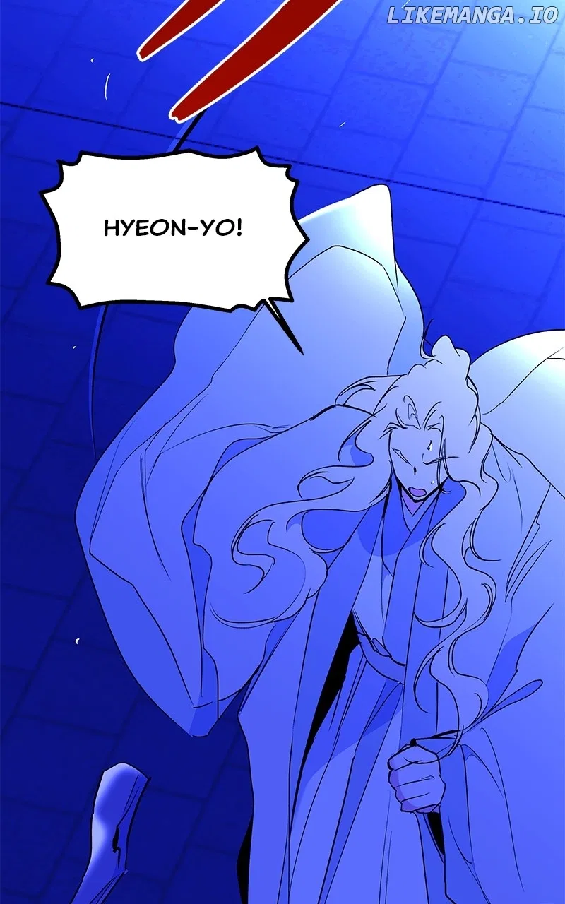 How a Goddess Wins Over Tigers Chapter 92 – Page 67