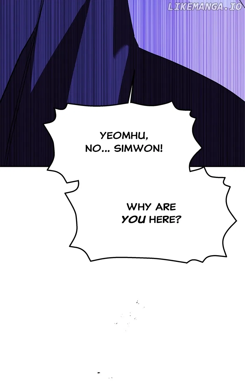 How a Goddess Wins Over Tigers Chapter 92 – Page 112