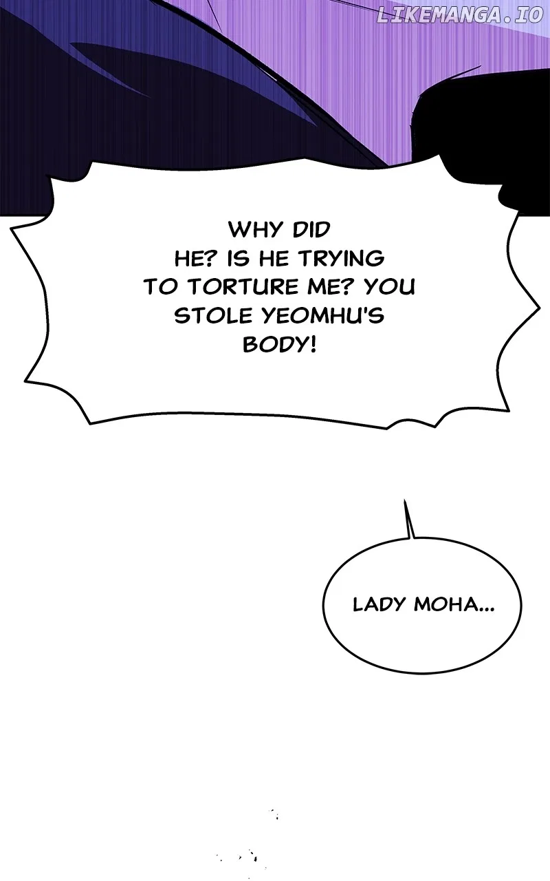 How a Goddess Wins Over Tigers Chapter 92 – Page 114