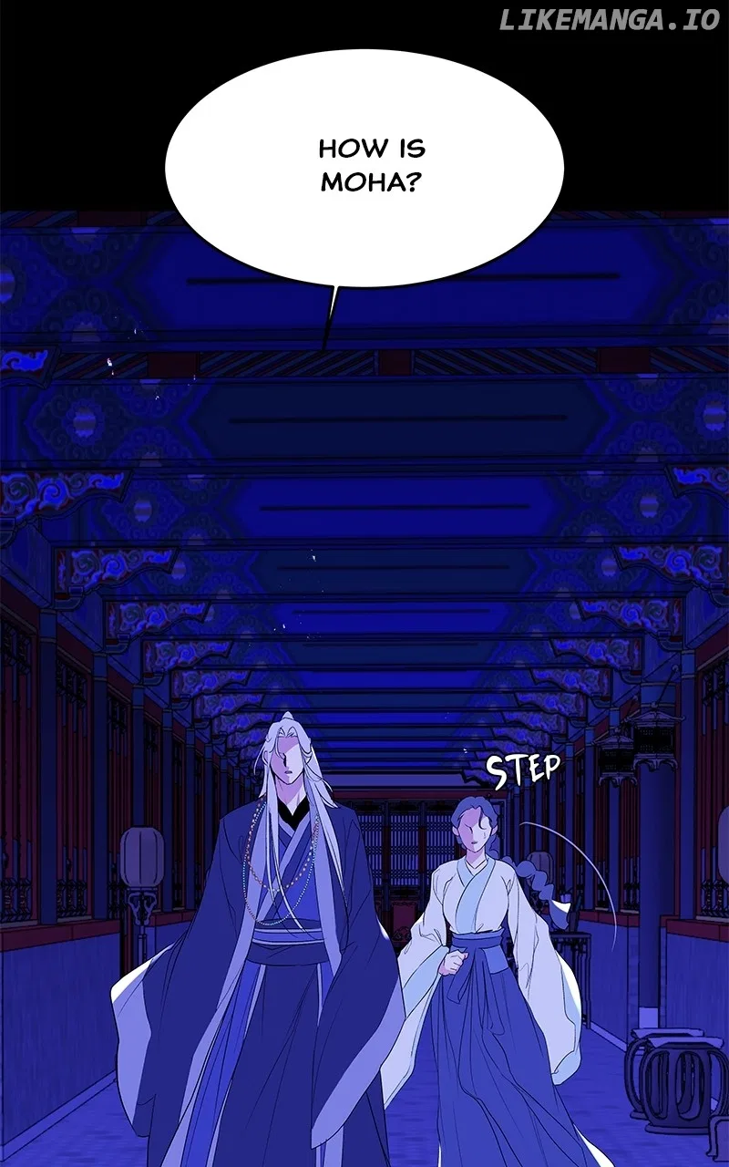 How a Goddess Wins Over Tigers Chapter 91 – Page 4