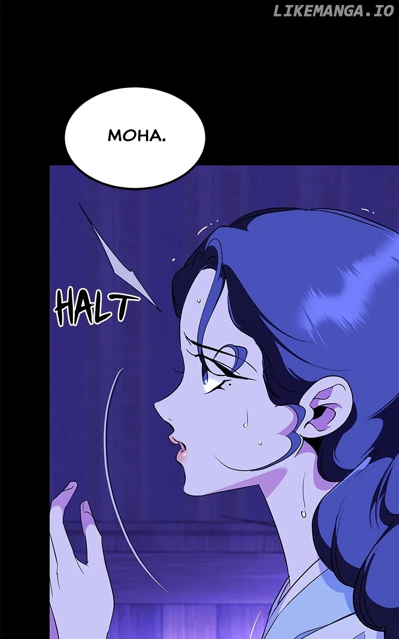 How a Goddess Wins Over Tigers Chapter 91 – Page 18