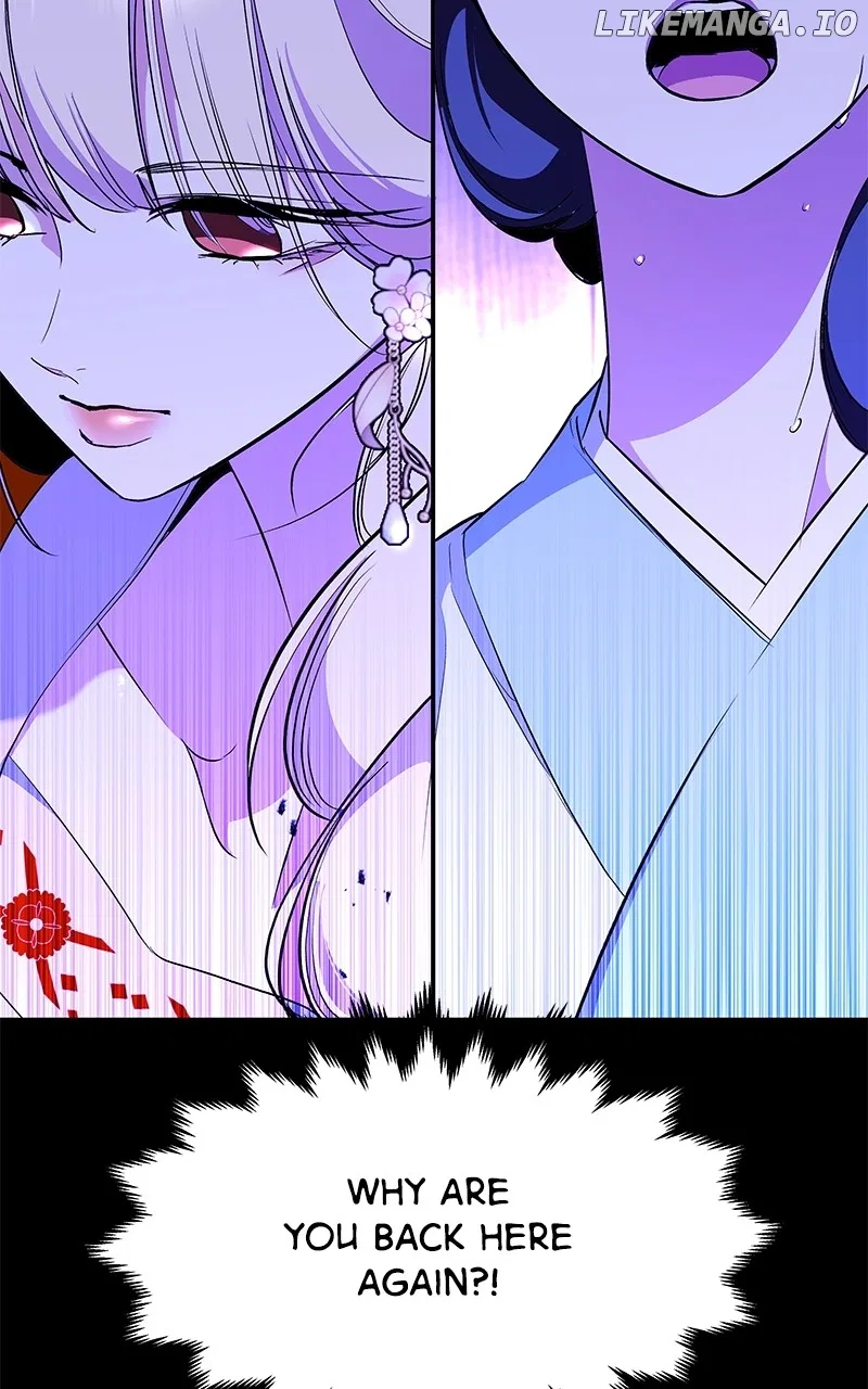 How a Goddess Wins Over Tigers Chapter 91 – Page 23