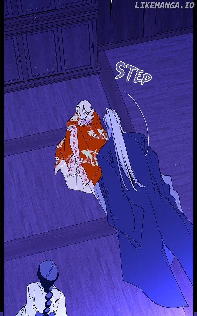 How a Goddess Wins Over Tigers Chapter 91 – Page 26