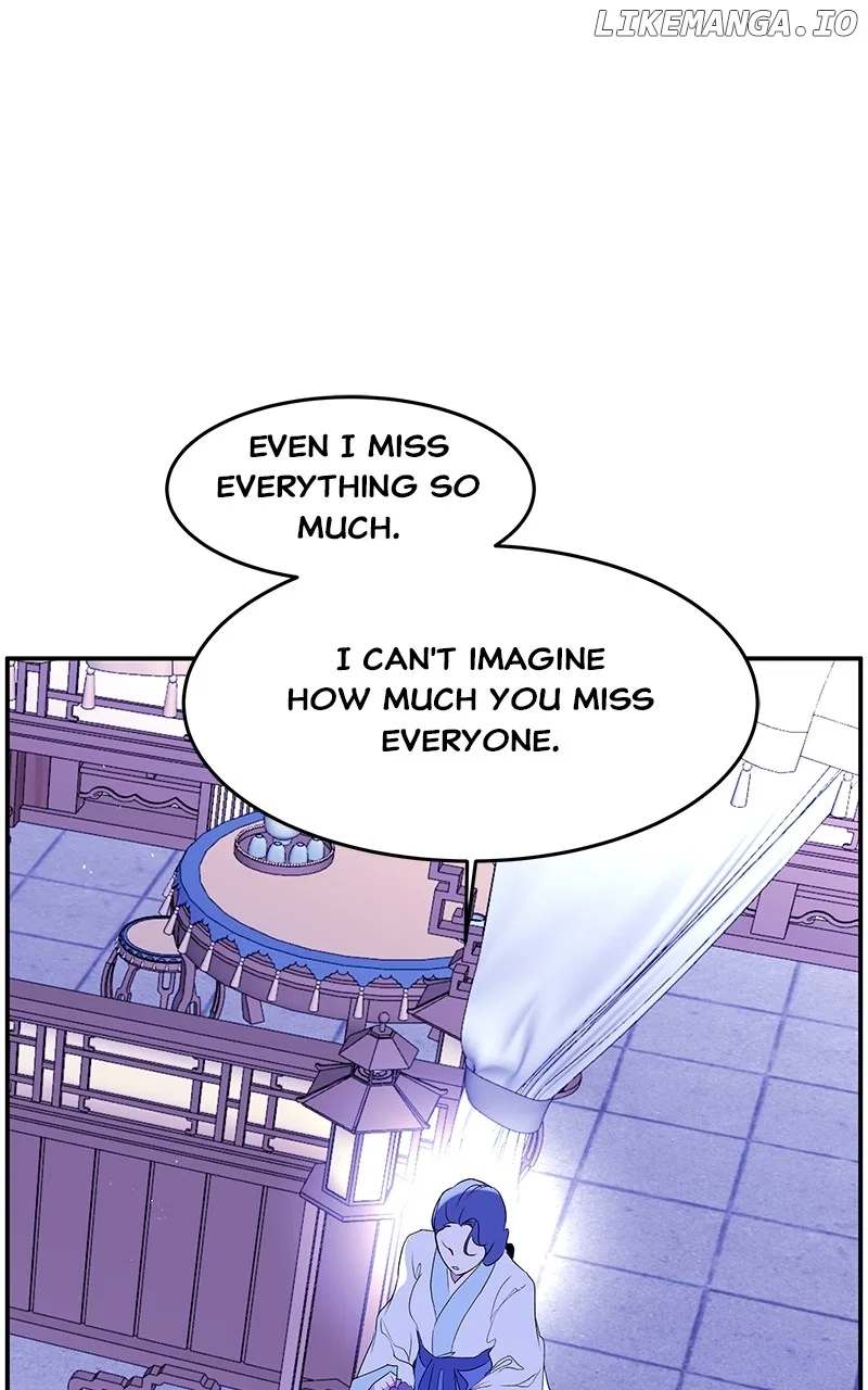 How a Goddess Wins Over Tigers Chapter 91 – Page 65