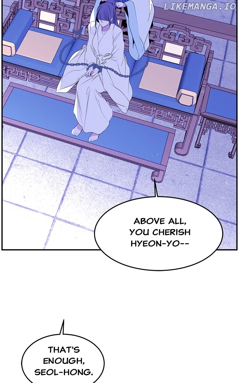 How a Goddess Wins Over Tigers Chapter 91 – Page 66