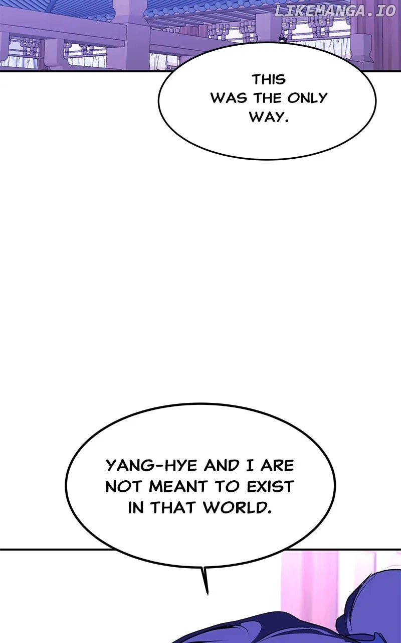 How a Goddess Wins Over Tigers Chapter 91 – Page 70