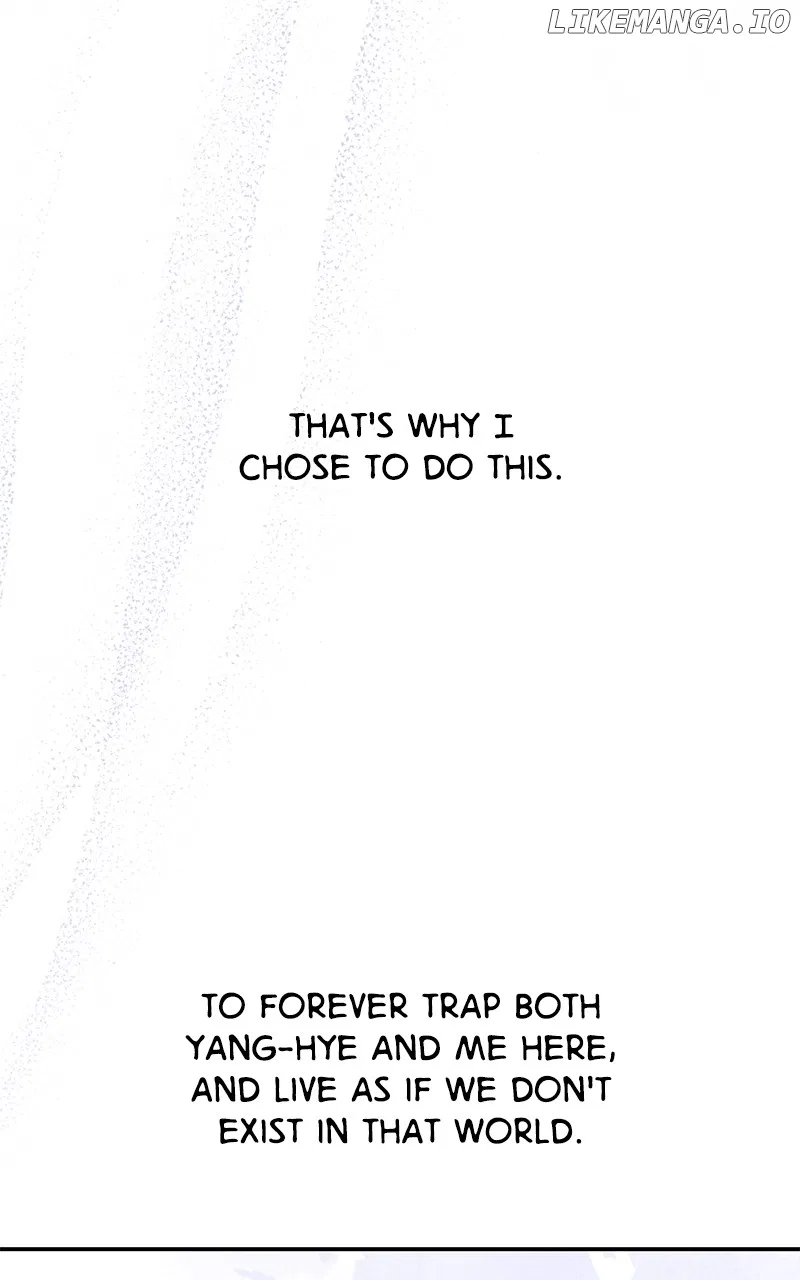 How a Goddess Wins Over Tigers Chapter 91 – Page 77