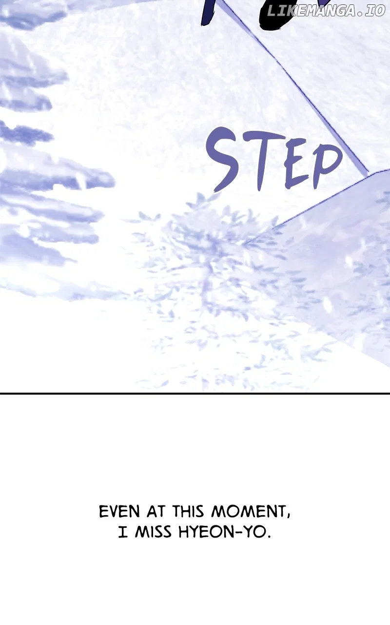 How a Goddess Wins Over Tigers Chapter 91 – Page 85