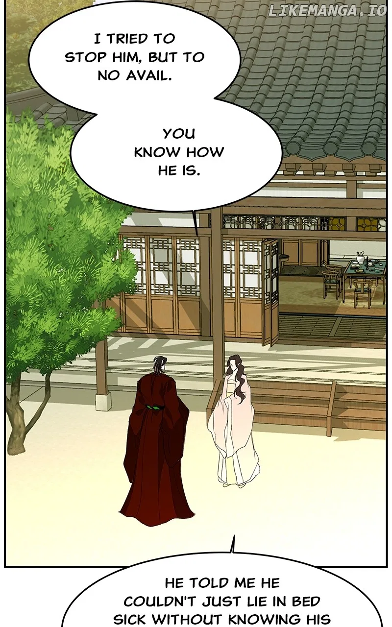 How a Goddess Wins Over Tigers Chapter 91 – Page 97