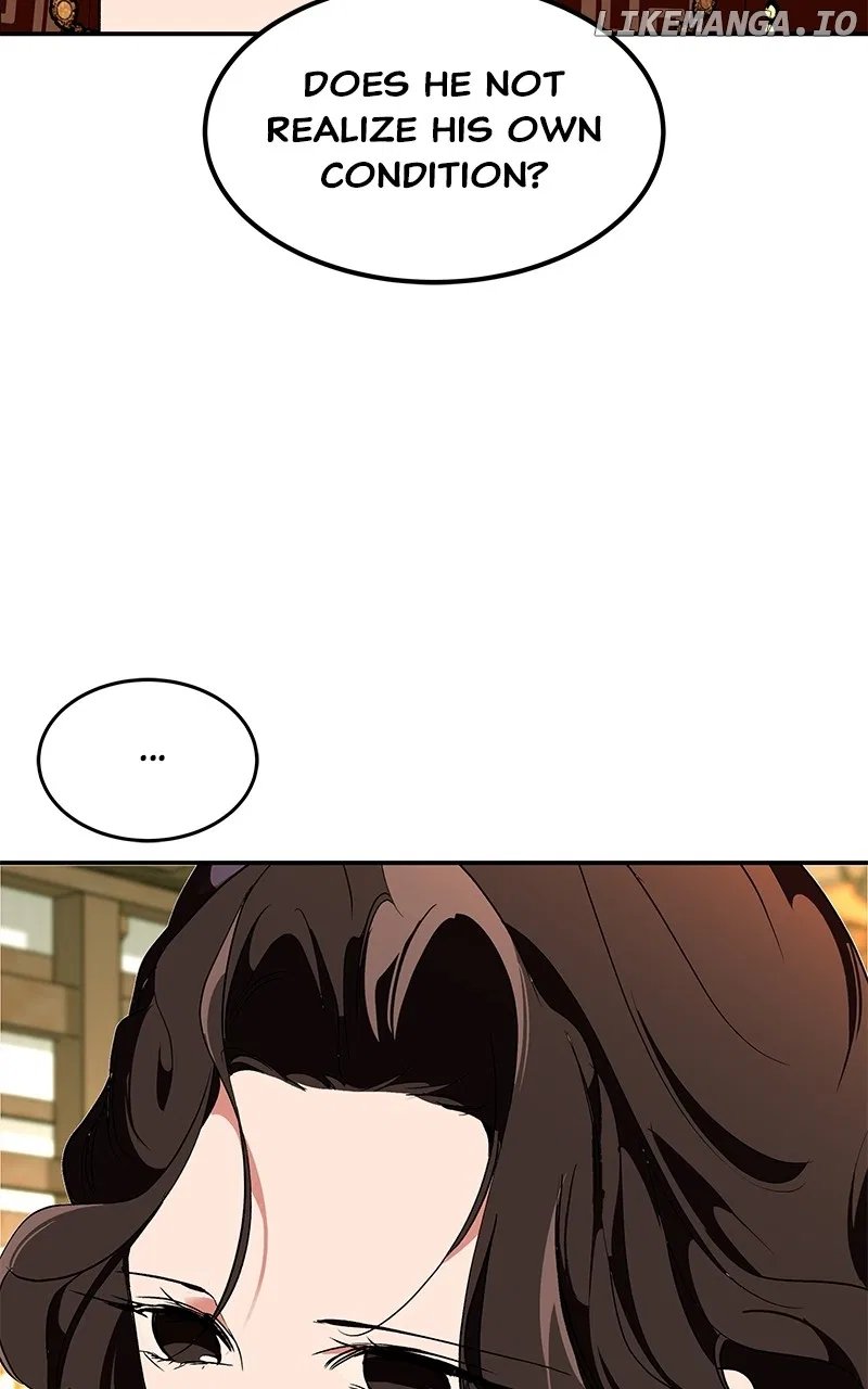 How a Goddess Wins Over Tigers Chapter 91 – Page 100