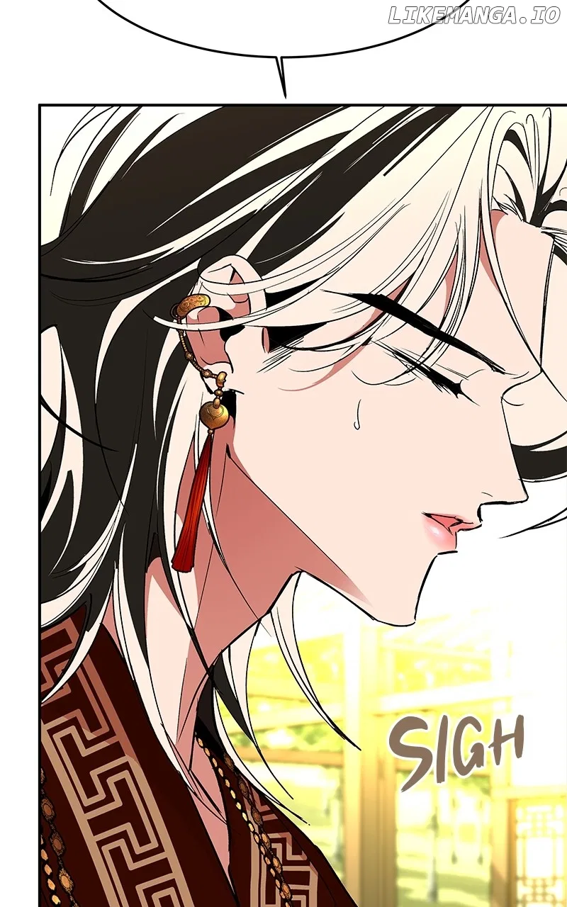 How a Goddess Wins Over Tigers Chapter 91 – Page 107