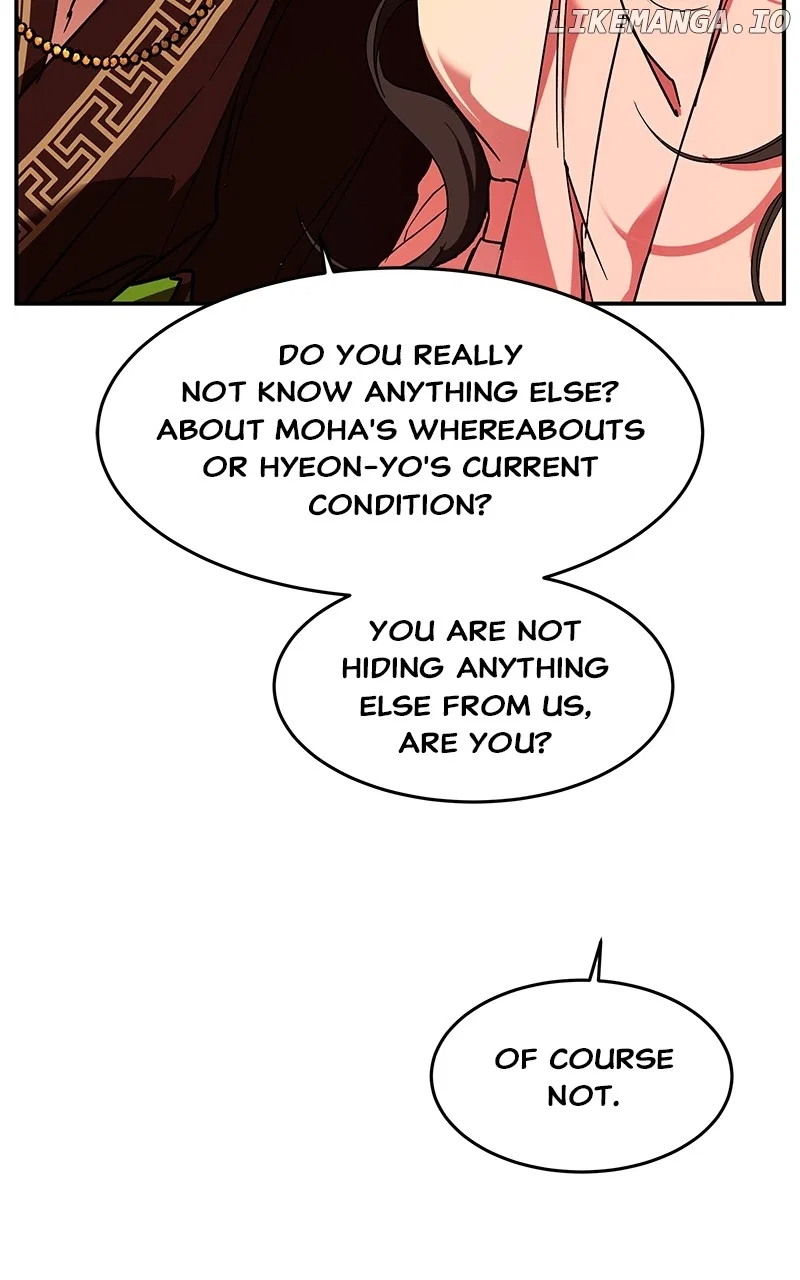 How a Goddess Wins Over Tigers Chapter 91 – Page 110