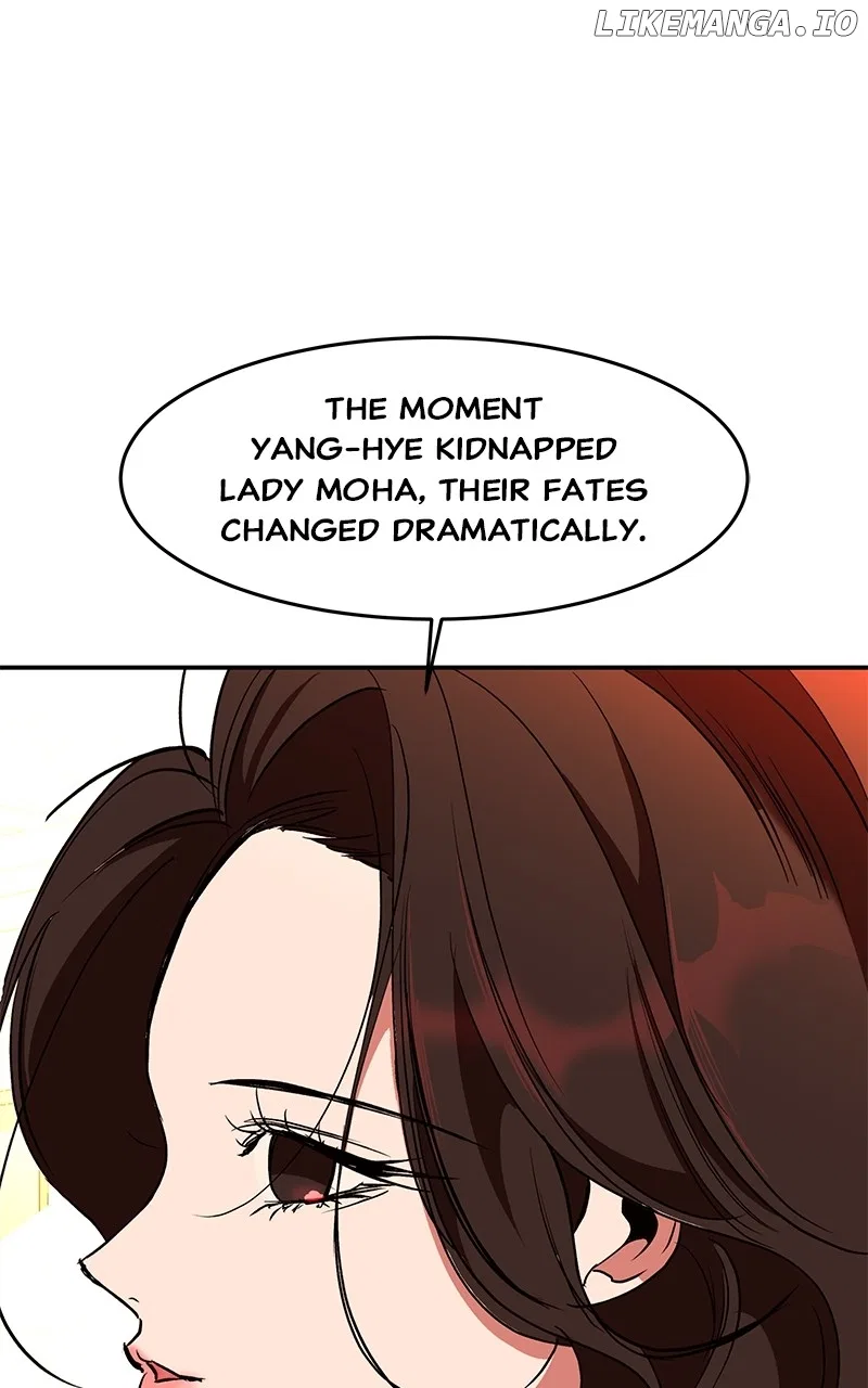 How a Goddess Wins Over Tigers Chapter 91 – Page 111