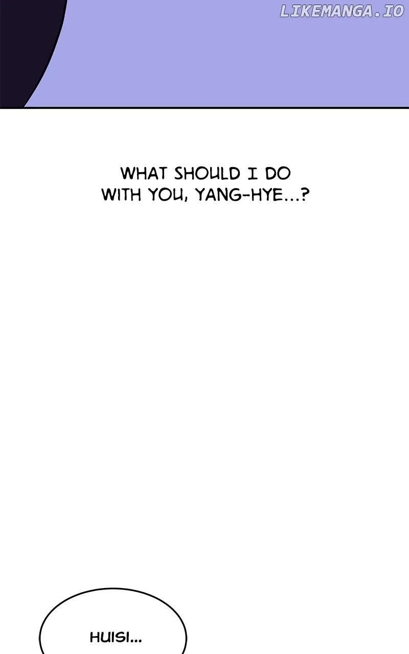 How a Goddess Wins Over Tigers Chapter 90 – Page 2