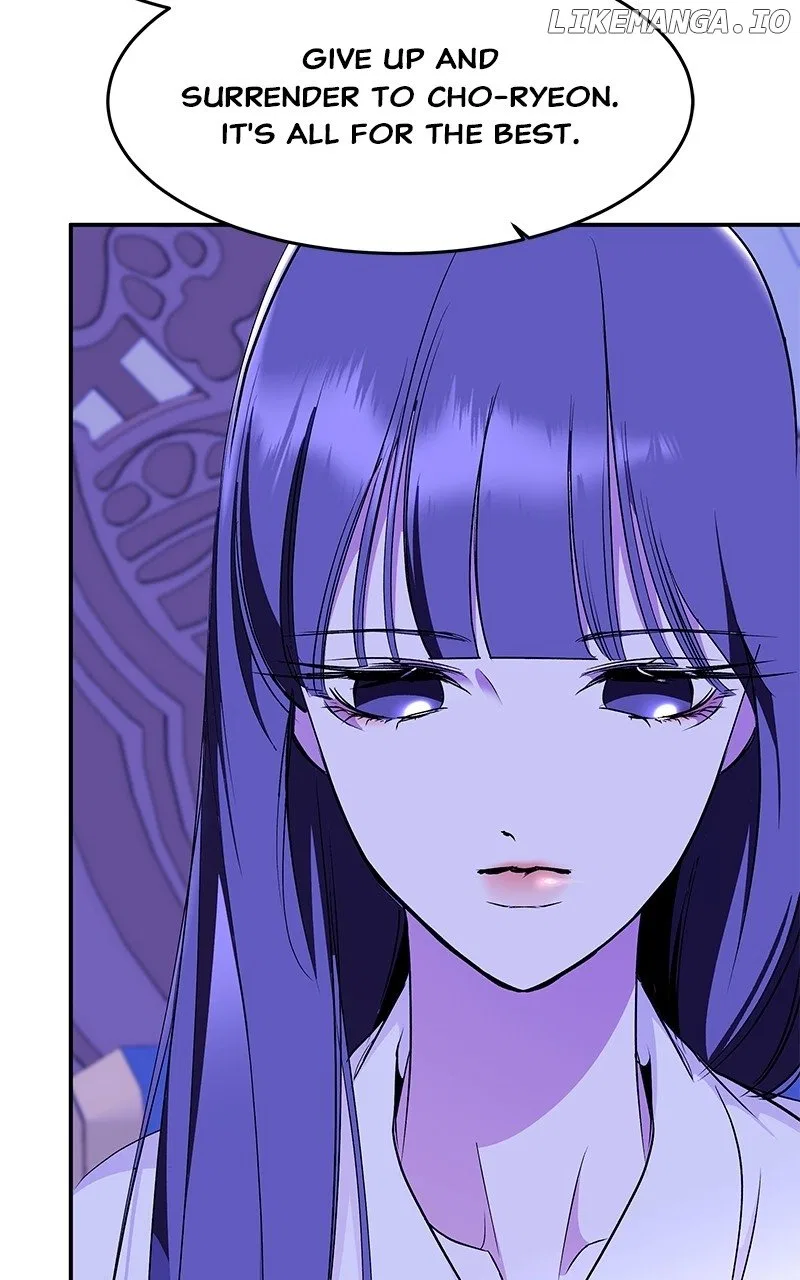 How a Goddess Wins Over Tigers Chapter 90 – Page 27