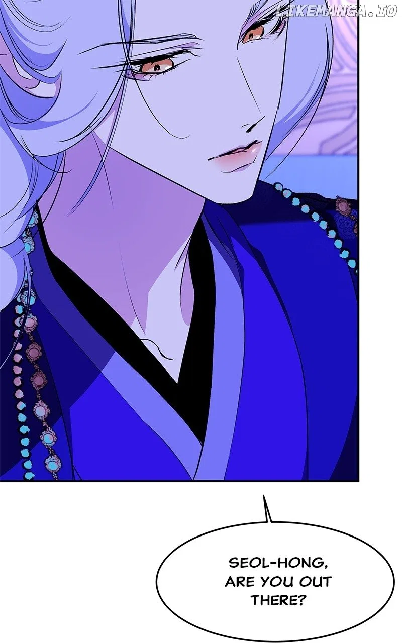 How a Goddess Wins Over Tigers Chapter 90 – Page 29