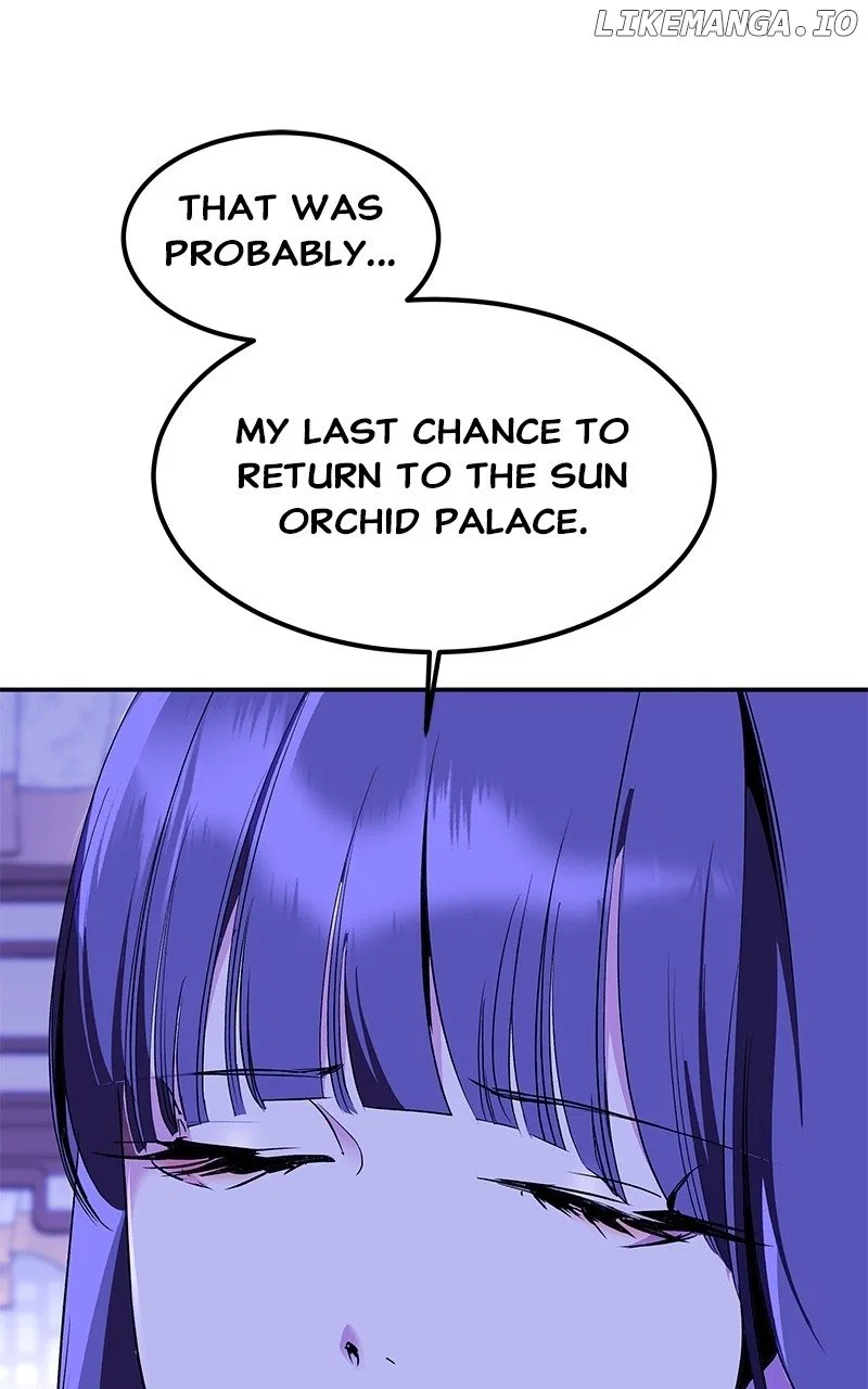 How a Goddess Wins Over Tigers Chapter 90 – Page 47