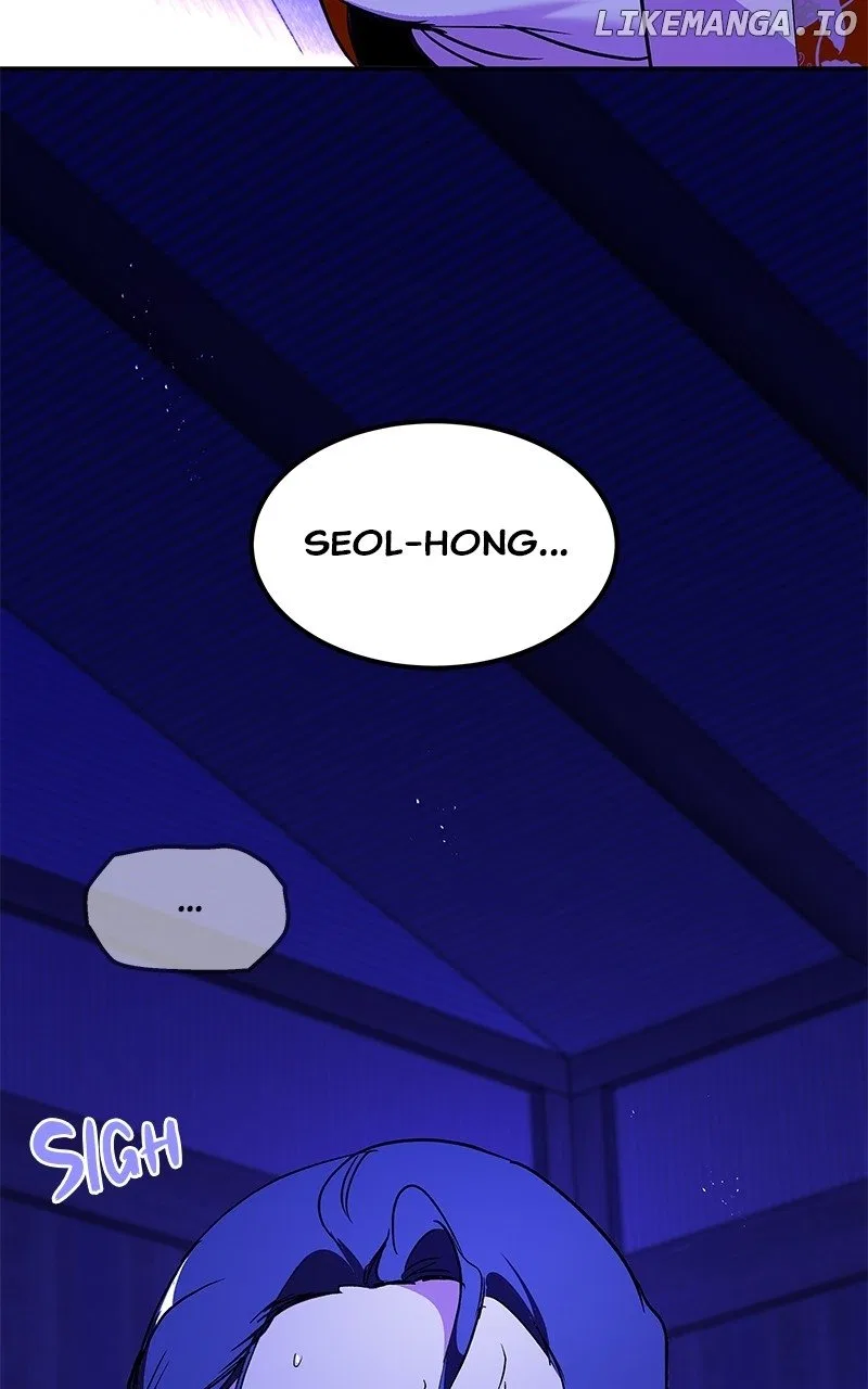 How a Goddess Wins Over Tigers Chapter 90 – Page 67