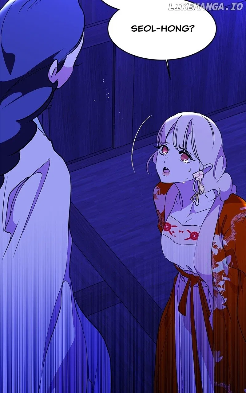How a Goddess Wins Over Tigers Chapter 90 – Page 70