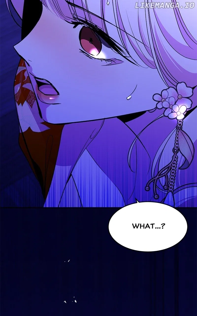 How a Goddess Wins Over Tigers Chapter 90 – Page 78