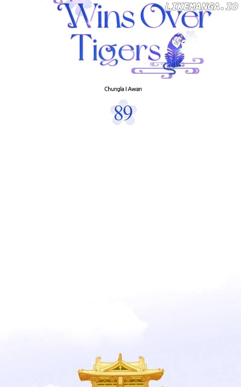 How a Goddess Wins Over Tigers Chapter 89 – Page 15