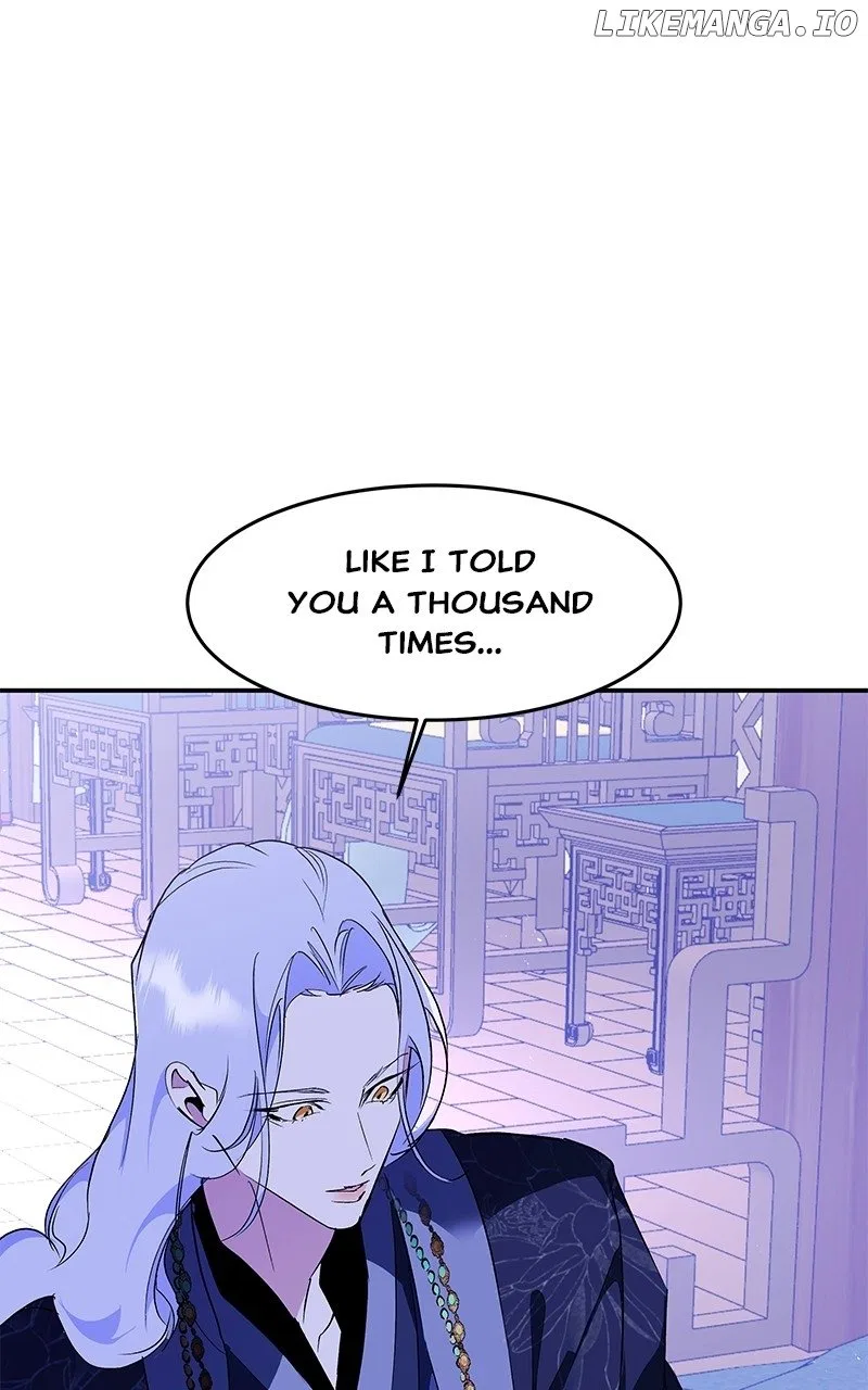 How a Goddess Wins Over Tigers Chapter 89 – Page 66