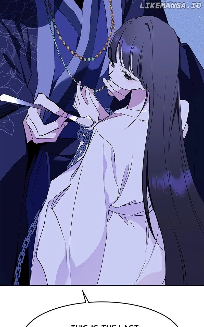 How a Goddess Wins Over Tigers Chapter 89 – Page 67