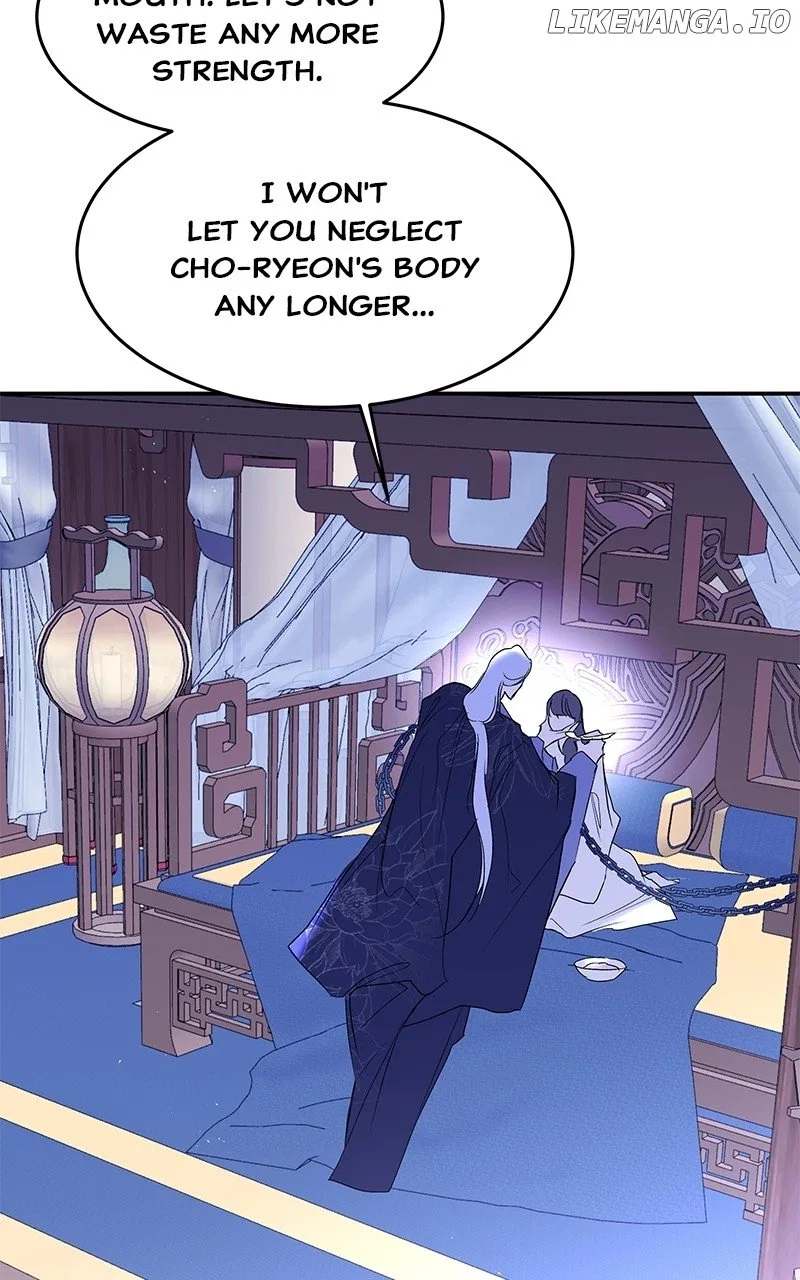 How a Goddess Wins Over Tigers Chapter 89 – Page 73