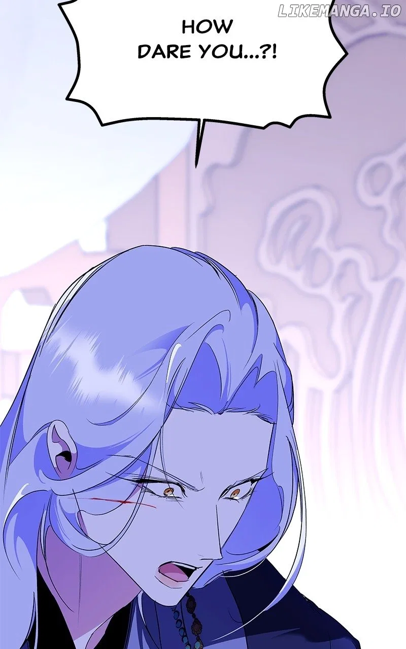 How a Goddess Wins Over Tigers Chapter 89 – Page 81
